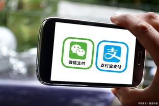 江南体育app下载安卓版本安装截图2